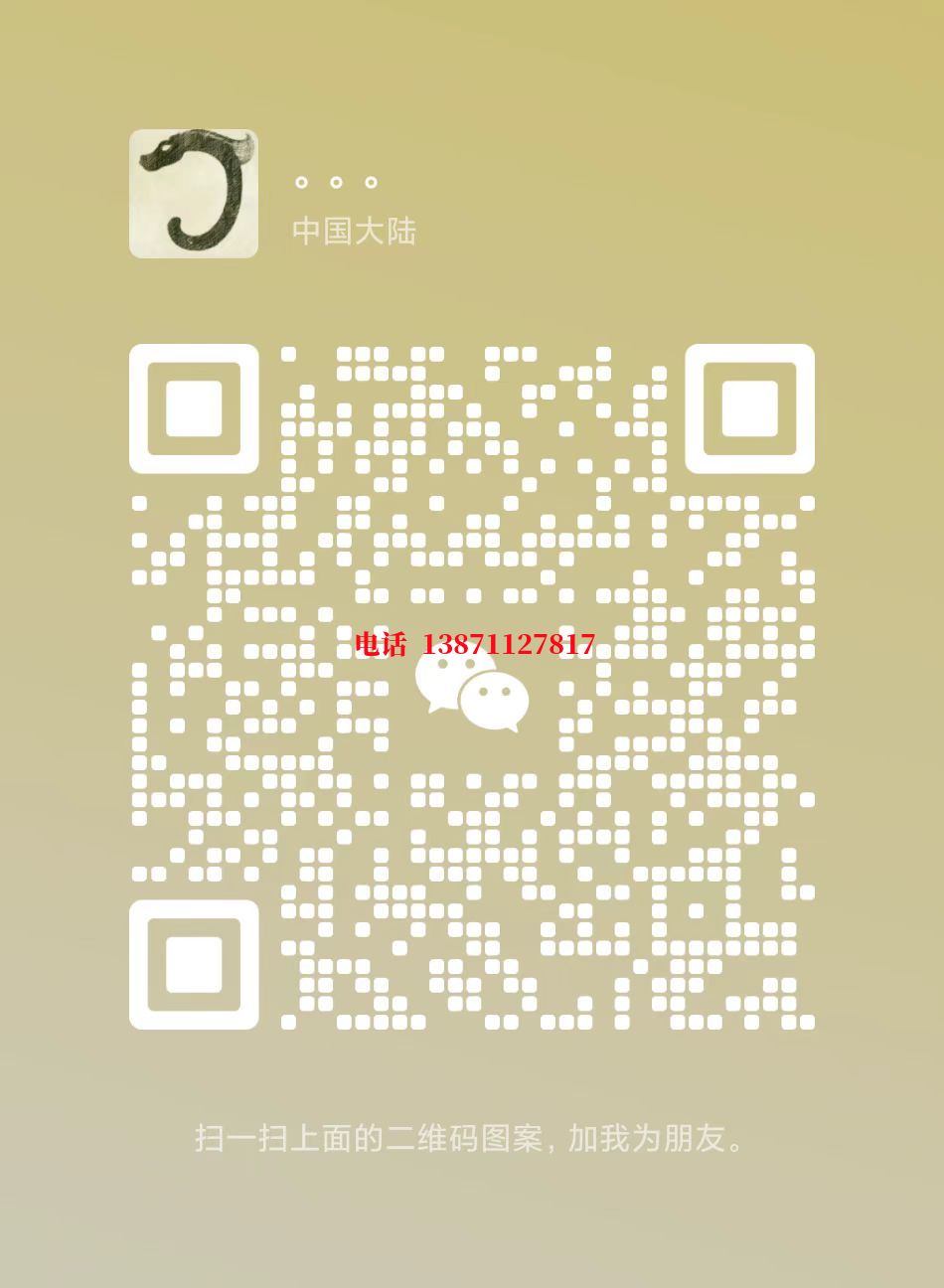 长寿锅炉清洗自来水球墨铸铁管物理清洗